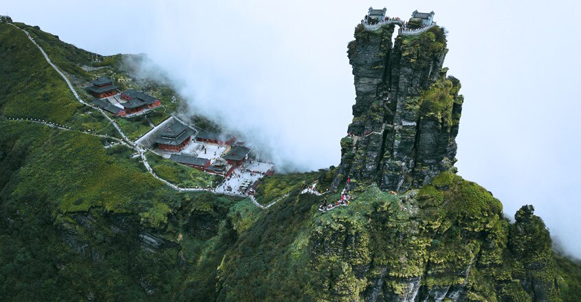 Fanjingshan Fanjingshan