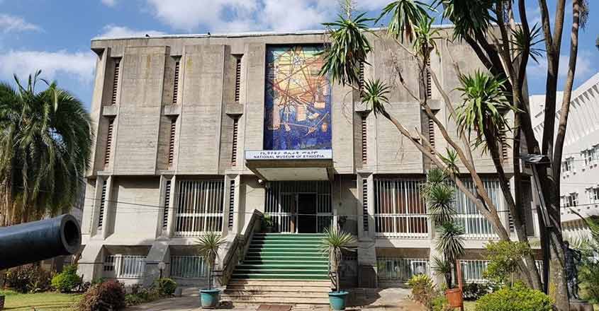 ethiopia-museum ethiopia-museum