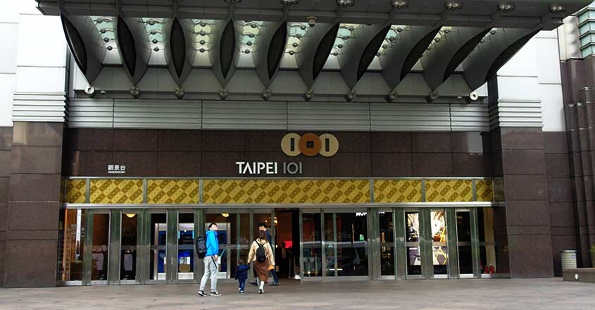 taipei-3 taipei-3