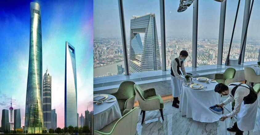 j-hotel-shanghai j-hotel-shanghai