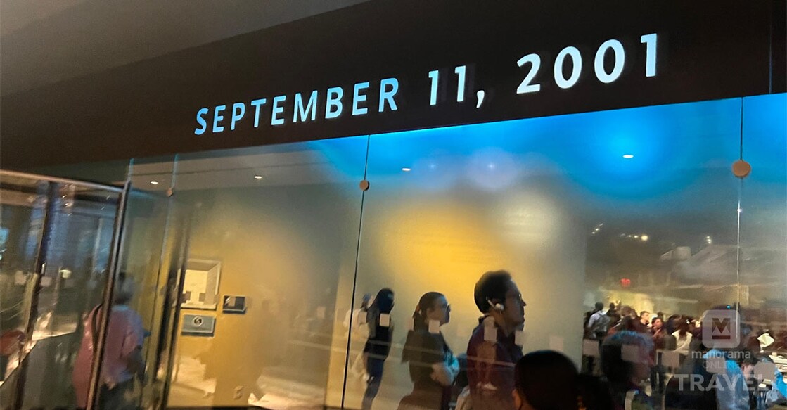 september11-1 september11-1