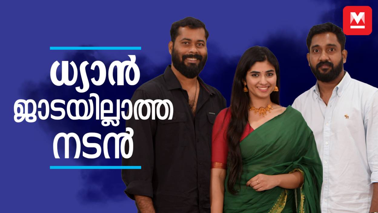 'റിയൽ ലൈഫിലെ കണ്ണനും യമുനയും ഇന്ന് ഒന്നിച്ചില്ല' | Pragya Nagra ...