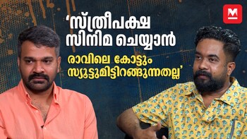 Actor Raveendran on Kettiyolaanu Ente Malakha Movie