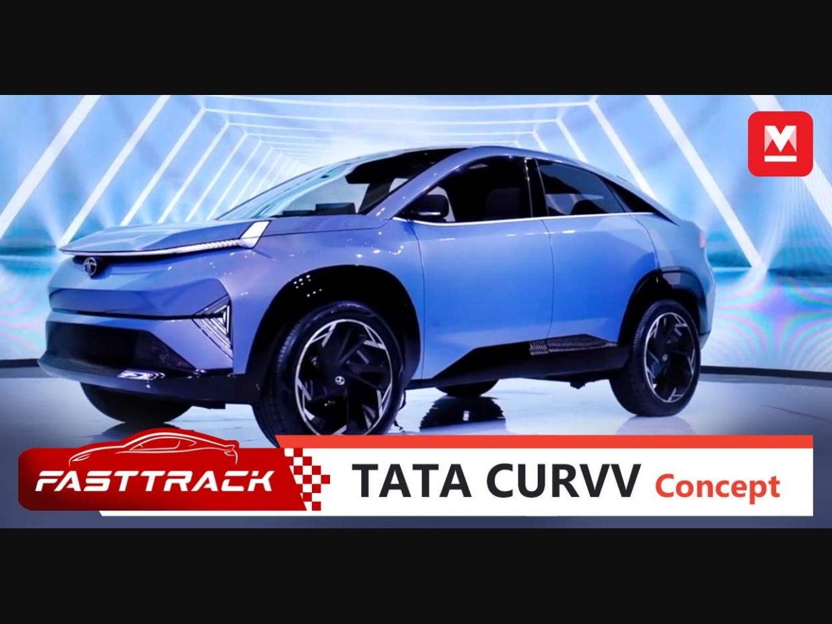 TATA CURVV Concept