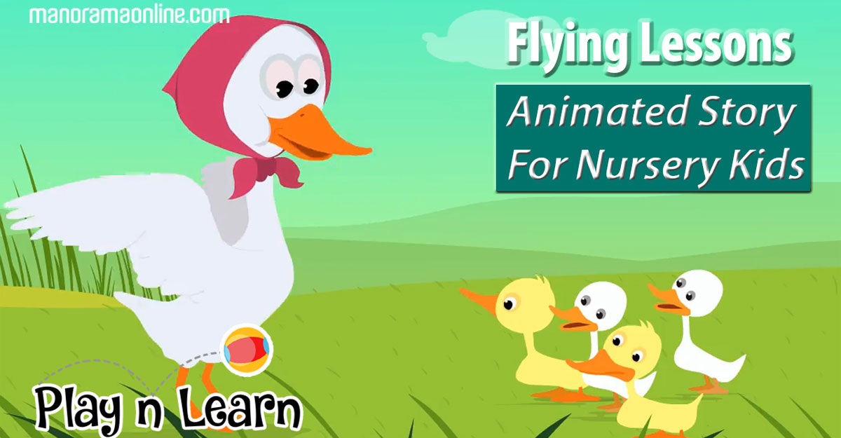 Flying Lessons English Animated Story Series Manorama Online