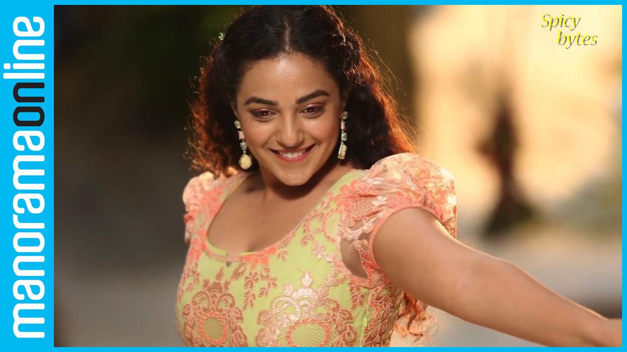 Nithya menon xx video