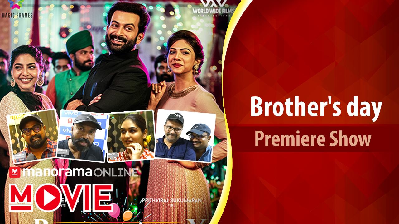 Brothers day 2024 malayalam movie online