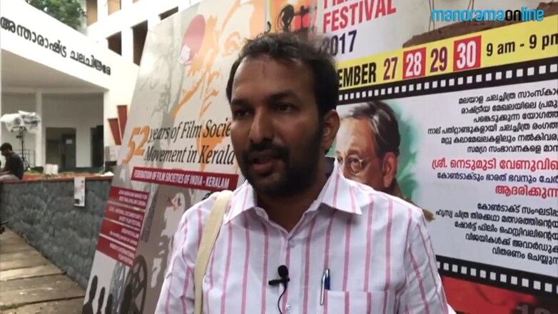 pc-vishnunath-at-iffk-2017 pc-vishnunath-at-iffk-2017