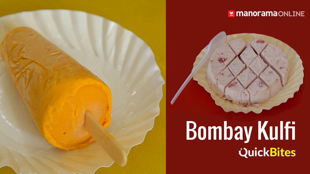 Quick Bites - Bombay Kulfi