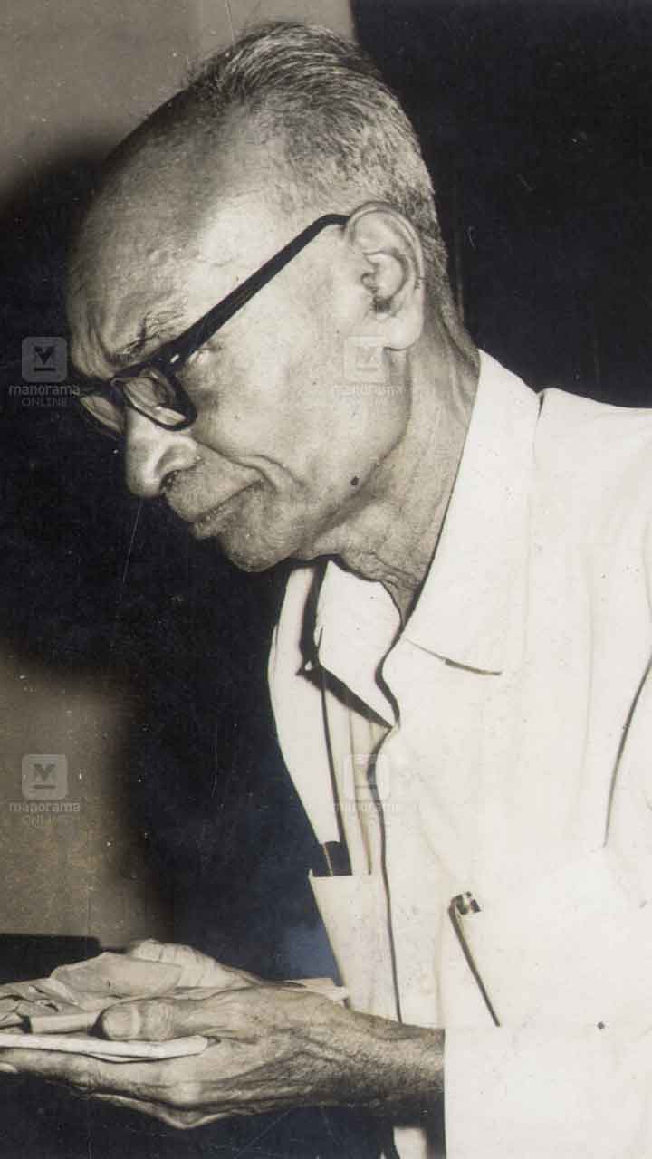 യഥാര്‍ഥ നാമം പി. കേശവപിള്ള.