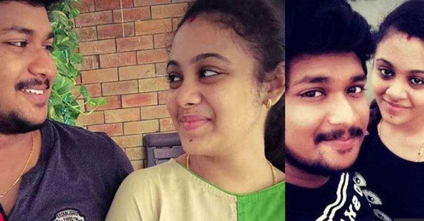 amrutha-with-pranay amrutha-with-pranay