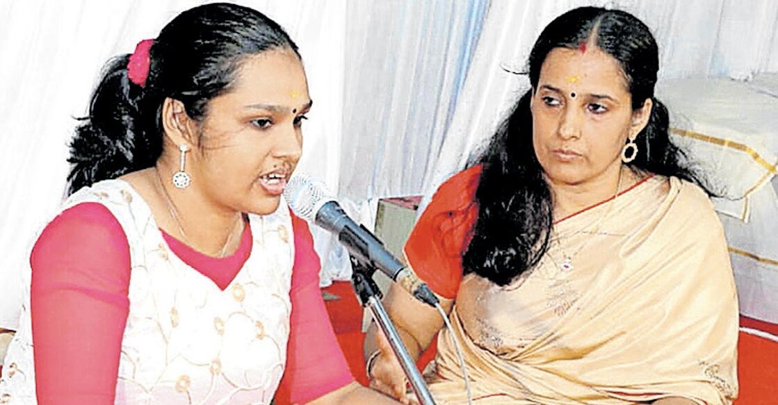 daughter-mother daughter-mother