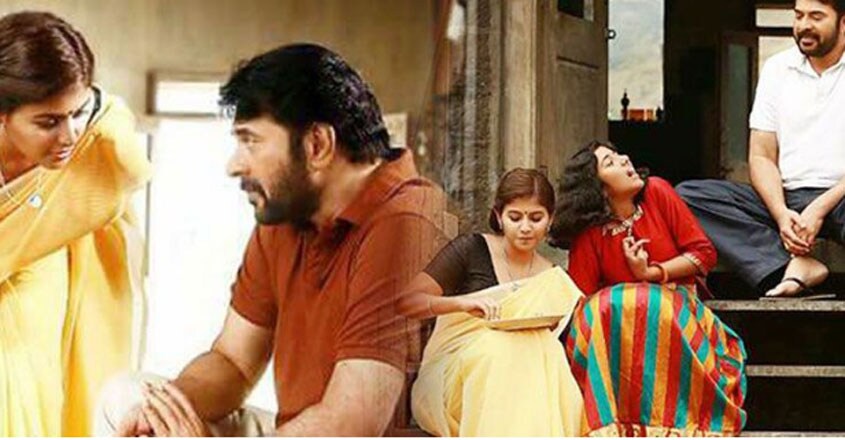 Scene From Peranbu Scene From Peranbu
