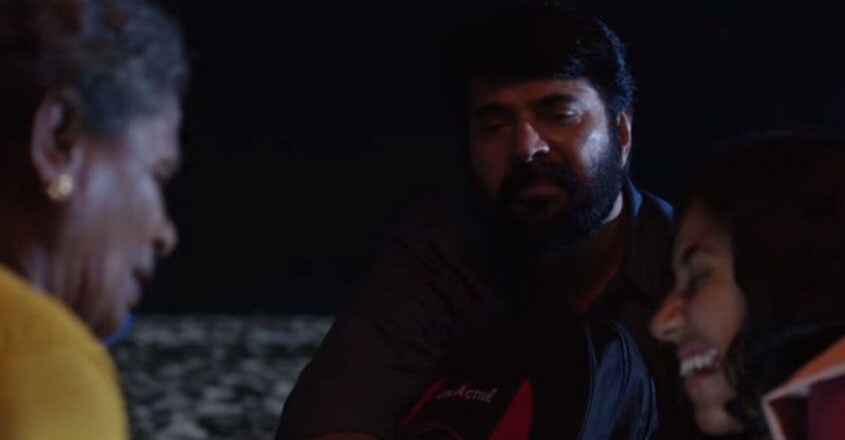 Scene From Peranbu Scene From Peranbu