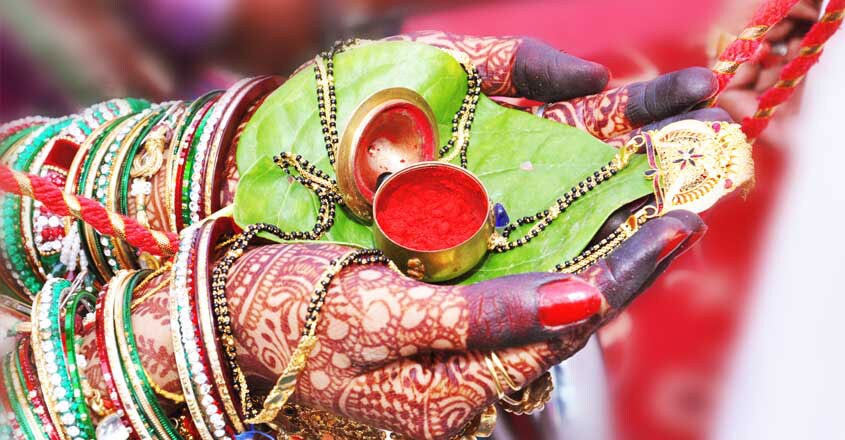 Virginity Test Of Brides Form Of 'Sexual Assault' Virginity Test Of Brides Form Of 'Sexual Assault'