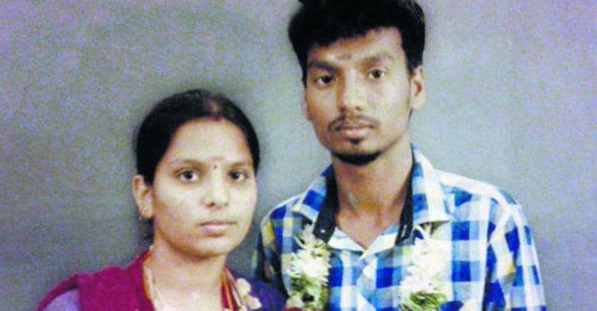 kausalya-shankar kausalya-shankar