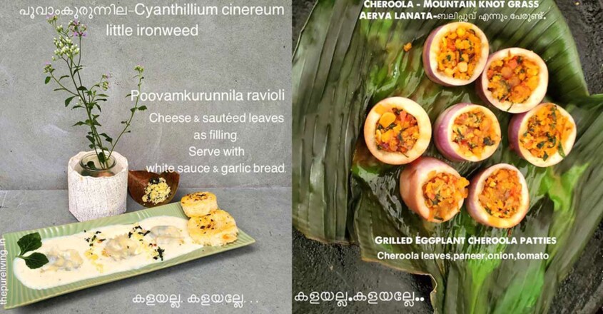 Poovam kurunnila Ravioli Poovam kurunnila Ravioli