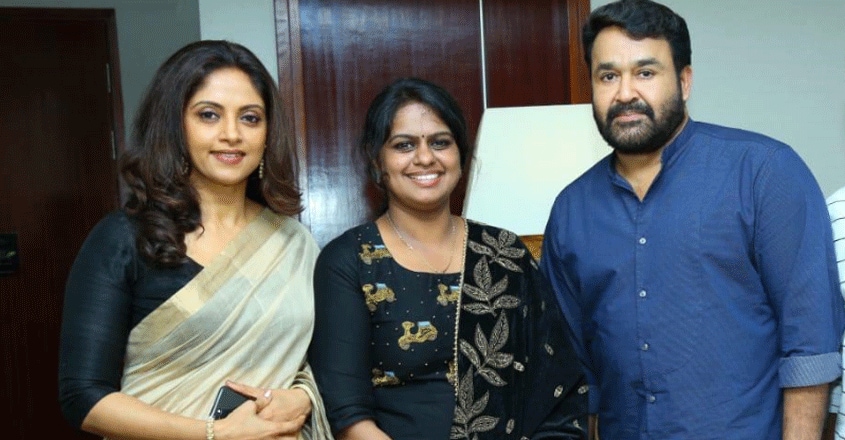 with-nadia-moidu-mohanlal-01 with-nadia-moidu-mohanlal-01