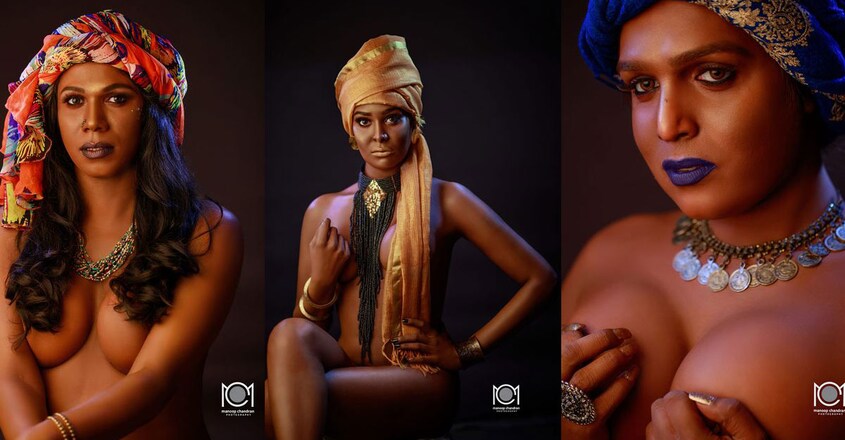 nude-shoot nude-shoot