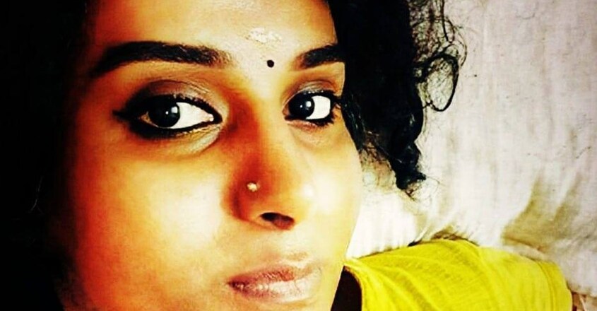 priya1 priya1