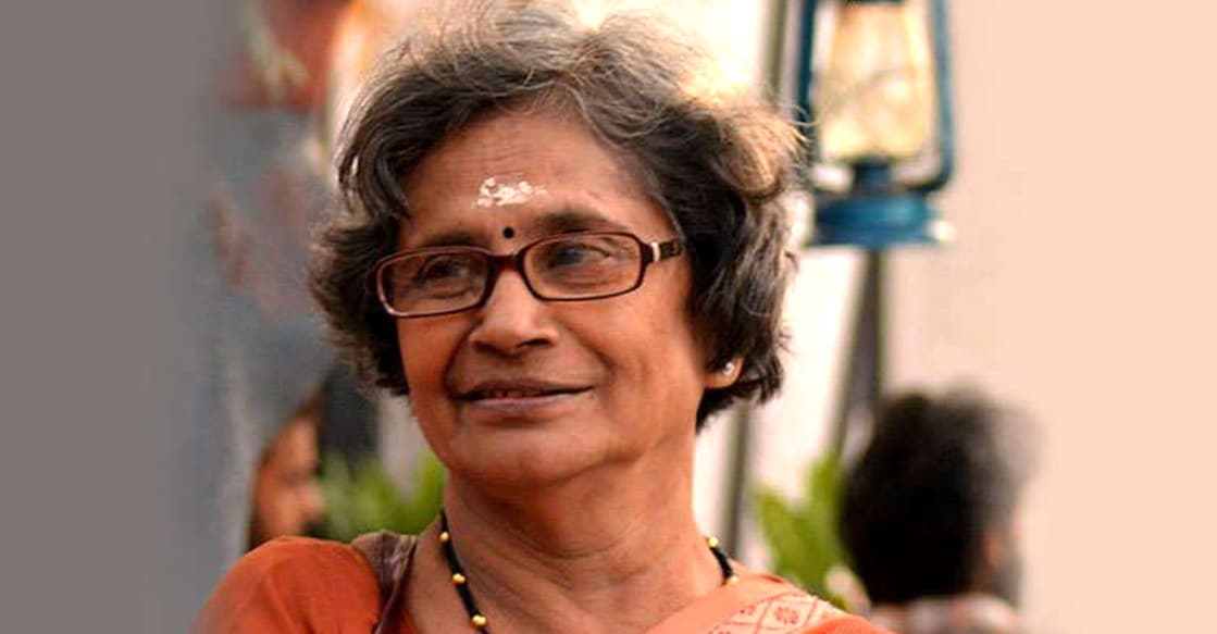 Thankamani തങ്കമണി