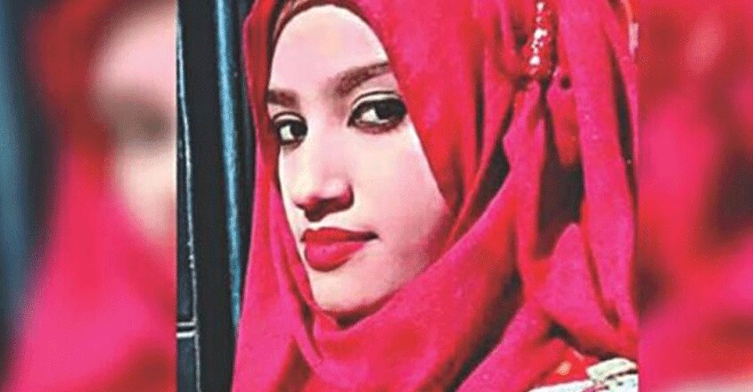 nusrat-jahan-rafi-01 nusrat-jahan-rafi-01