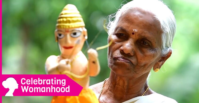 pankajakshiyamma pankajakshiyamma
