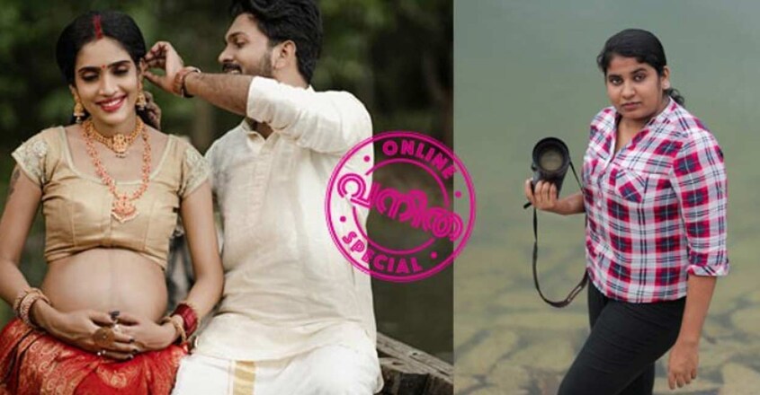 arya-reshma arya-reshma