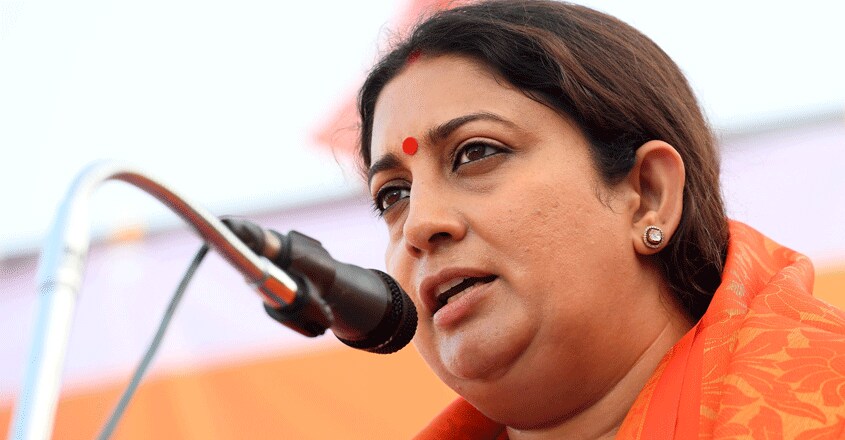smriti-irani-04 smriti-irani-04